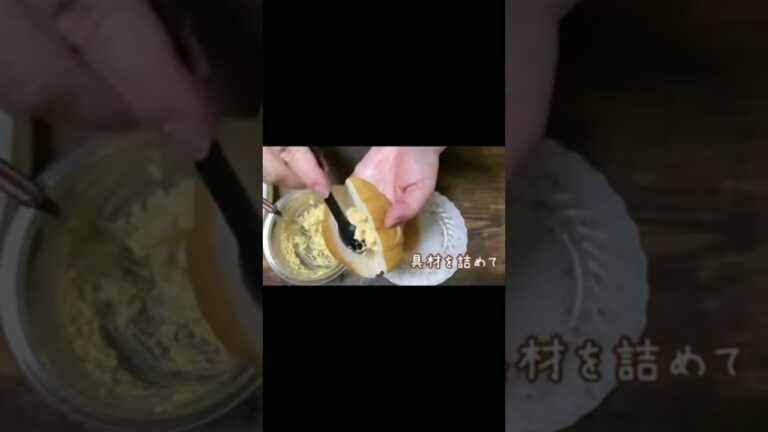 簡単朝ごはん／昼ごはん／バターロールで卵サンドイッチ／キャベツ／食パンレシピ