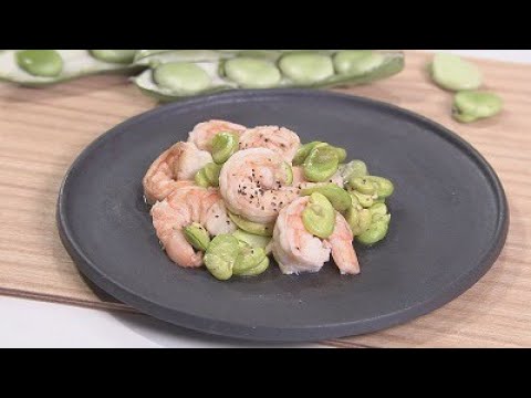 そら豆とえびのにんにく醤油炒め