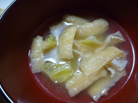 【レシピ】油揚げとキャベツの味噌汁♪