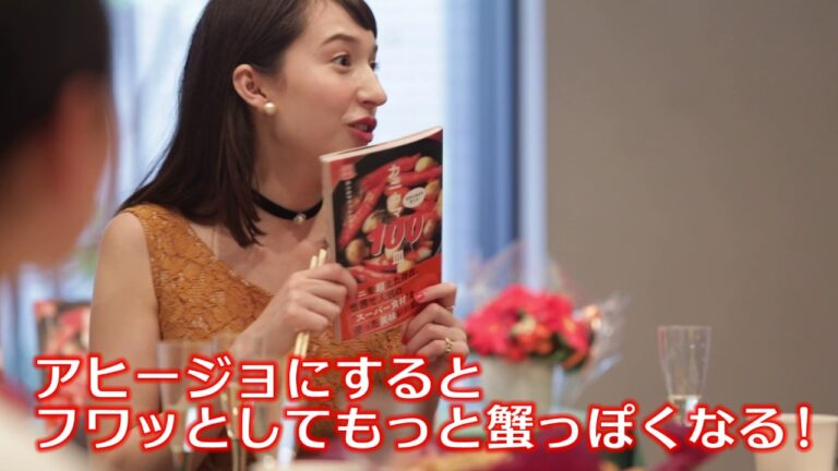 カニカマファンクラブ著『カニカマ100皿』レシピで盛り上がる「春のカニカマ女子会！」