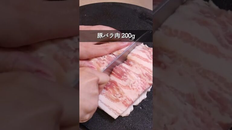 今年の夏はすりごまメインのドレッシングで冷しゃぶを食べよう!! #shorts