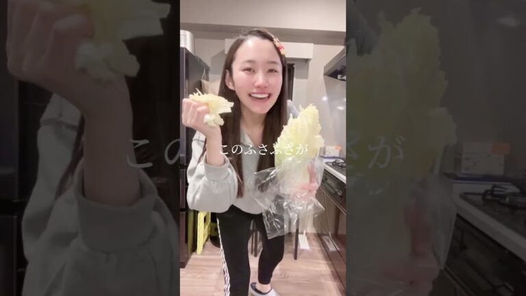 「このスープで3kg痩せた」って話題になってたのウマすぎw