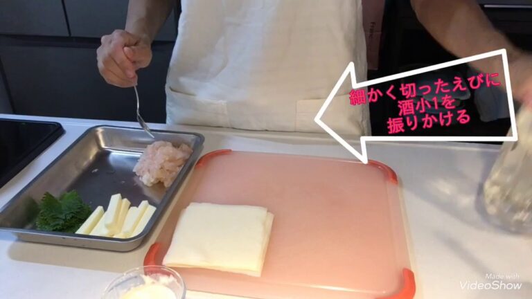 【簡単料理】誰にでも作れる簡単料理《えびとチーズスティック春巻き）〜새우 치즈 수틱〜