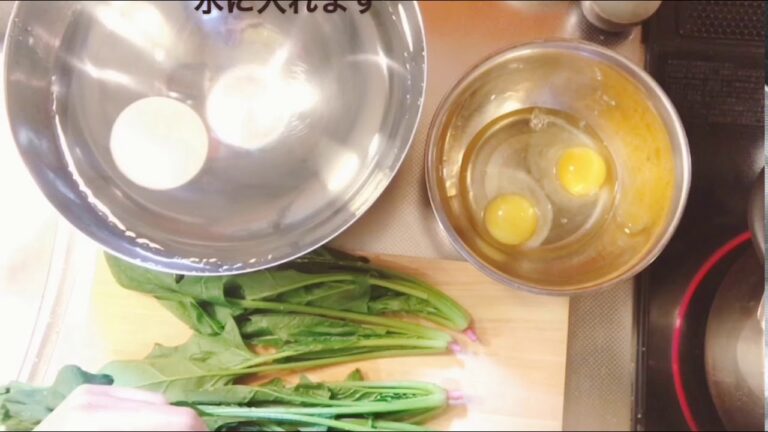 webお料理教室 ほうれん草と卵のサラダ