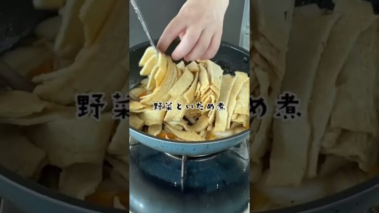 【痩せウマ】韓国ママの作り置きおかず