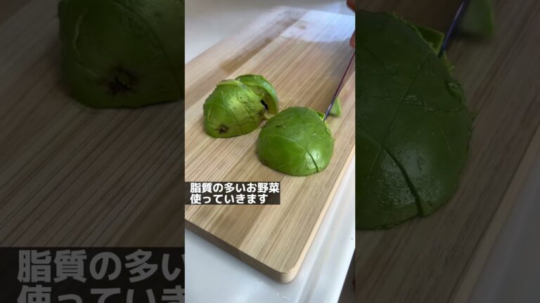 保阪尚希が風邪予防のスーパーサラダを伝授します！#料理　#レシピ　#健康　#shorts #食事　#サラダ　#保阪流　#保阪尚希　#風邪　#ドレッシング　#野菜　#オリーブオイル　#チーズ