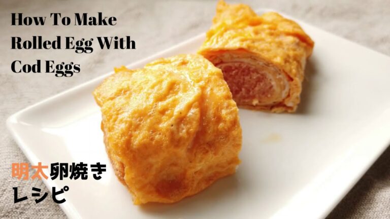 #Shorts 明太卵焼き／ビールにおつまみにも、お弁当のおかずにも、献立にもう一品♪