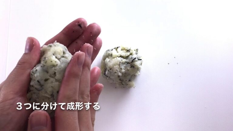 【乳幼児レシピ】じゃがいもとのりのおやき