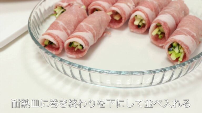 ズッキーニの豚肉ロール