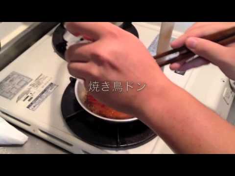 市販の焼き鳥で！親子丼