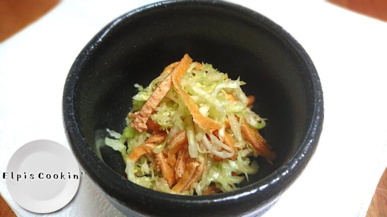 油揚げのキャベツ和え 【料理】