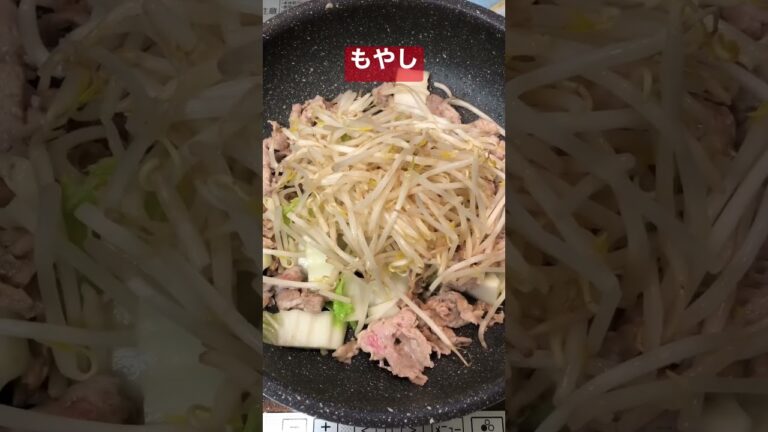 豚キムチ【簡単おつまみ】 #shorts  #キムチの素