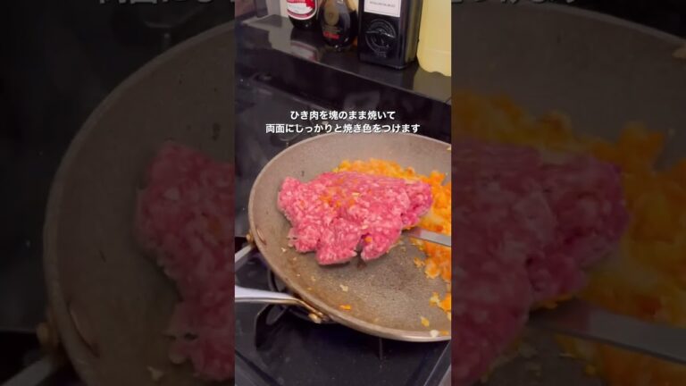 料理人が作る極上のミートソースパスタ #おうちごはん