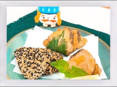 【オンライン料理教室】第７回かつおの竜田揚げと変わり揚げ｜ 東彩ガス(埼玉)