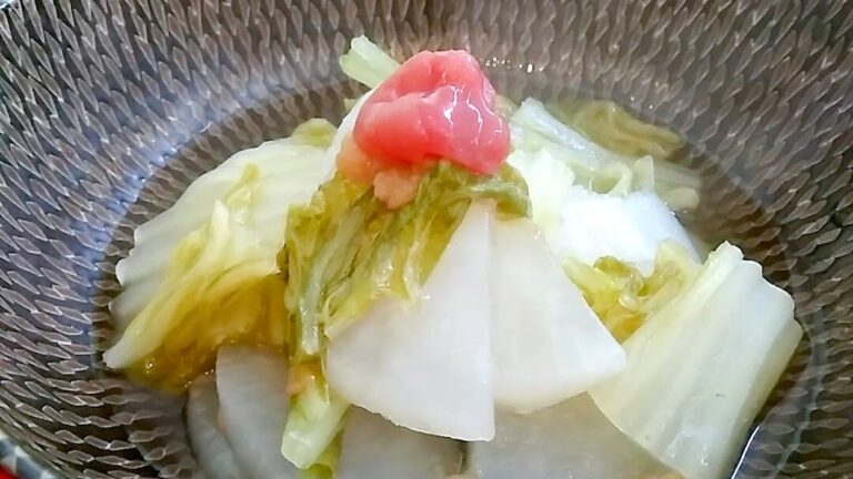 白菜と大根の梅煮。