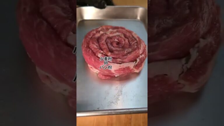 人生一度は食べてほしい！激旨トンカツ