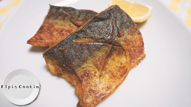 さばのカレーソテー【料理】