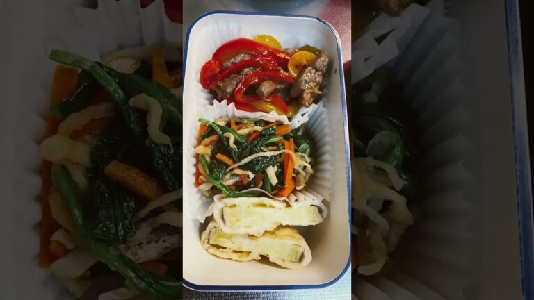 牛肉パプリカ甘辛炒め弁当#shrots #short #shorts #shortvideo #料理 #料理動画 #お弁当 #お弁当作り #お弁当おかず