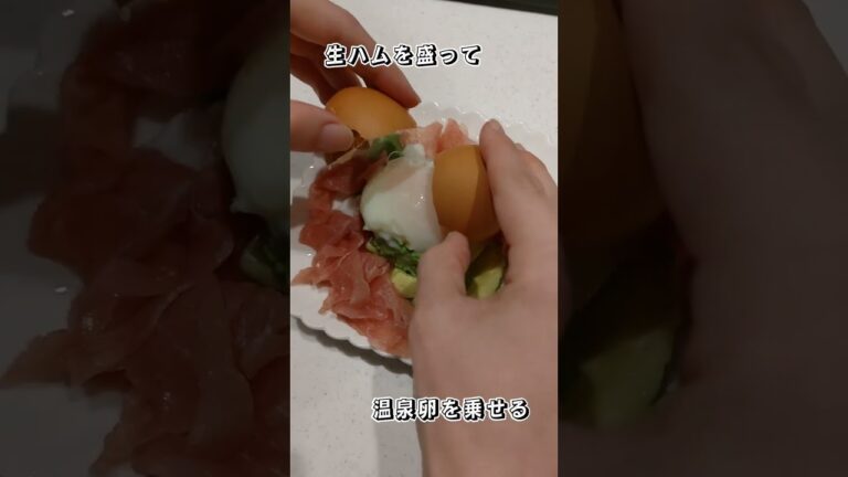 1番美味しいアボカドの食べ方 #shorts
