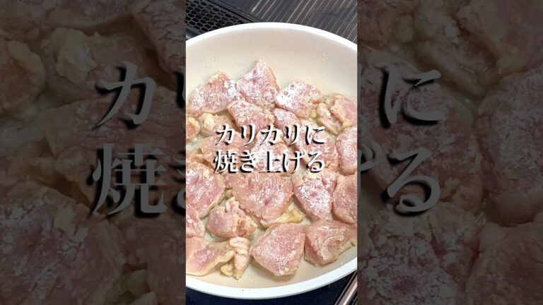 しっとり柔らか鶏胸肉とキャベツのオイスター炒め！クックパッドキャベツ人気レシピNO３！