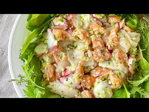 【クリスマスパーティにも！火を使わない簡単サラダで一皿で食卓が華やかに】シーフードマリネサラダ※再アップ