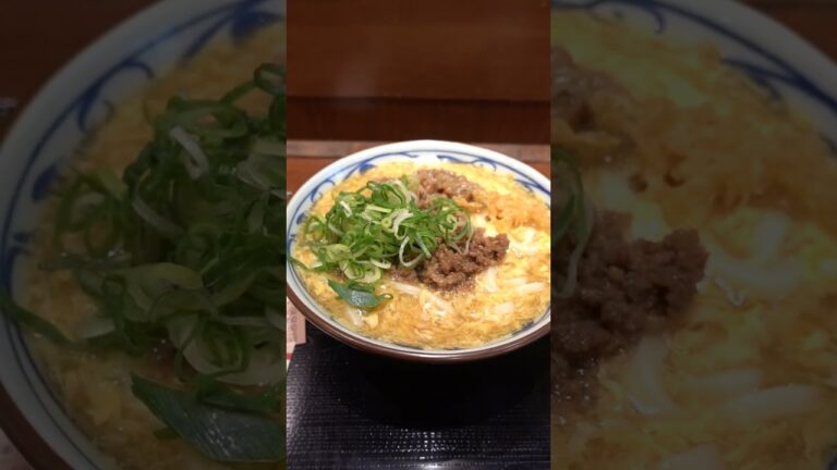 丸亀製麺 肉がさね玉子あんかけうどん #shorts