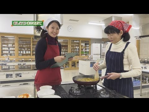 おしえて！まごそだて「食事編～ドライカレー～」