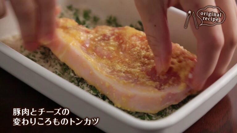 豚肉とチーズの変わりころものトンカツ
