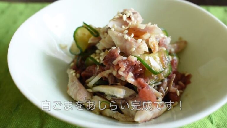 「越前産あじ一夜干し」梅きゅうりあえ