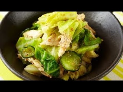 ささみと春キャベツのさっぱりごま和えのレシピ　|　料理サプリ