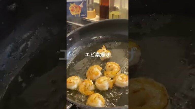 海老好き必見！🦐　ｴﾋﾞｽﾞｯｷｰﾆｶﾞﾘﾊﾞﾀﾊﾟｽﾀの作り方 #shorts #二人暮らし #料理男子 #料理動画 #料理簡単 #海老 #パスタ