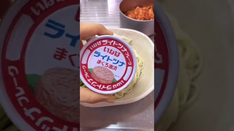 【一人暮らしごはん】うどんでビビン麺 #shorts