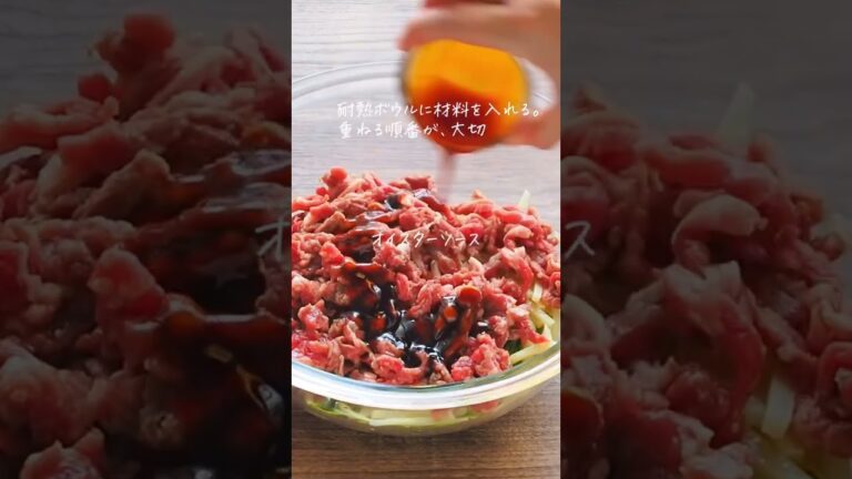 【火も油も使わない！】レンジで簡単すぎるチンジャオロースーのレシピ・作り方　#shorts