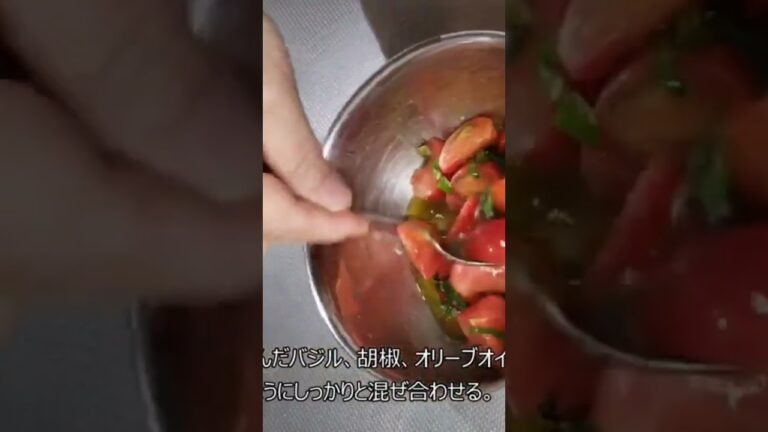 フルーツトマトの冷製パスタ