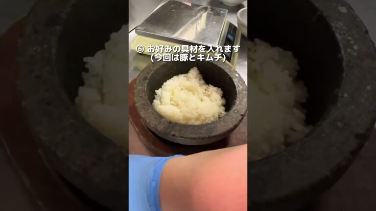 【10分で簡単♪】石焼ビビンバの作り方#shorts