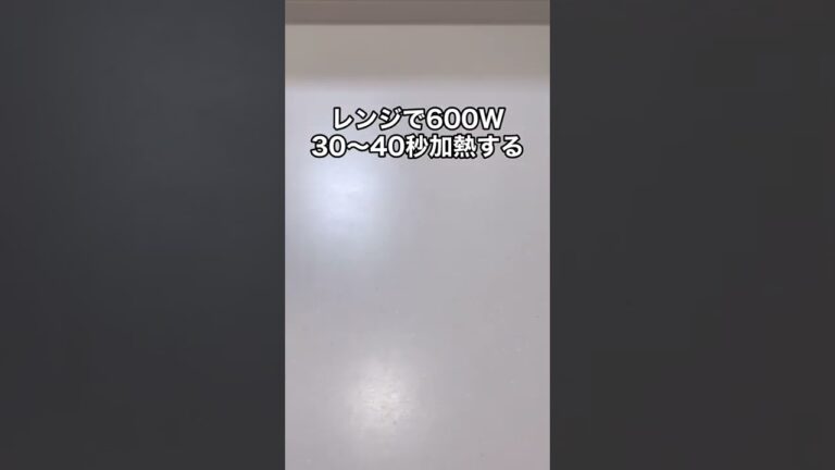 食パンがメロンパンに⁉︎【メロンパントースト】のレシピ#shorts