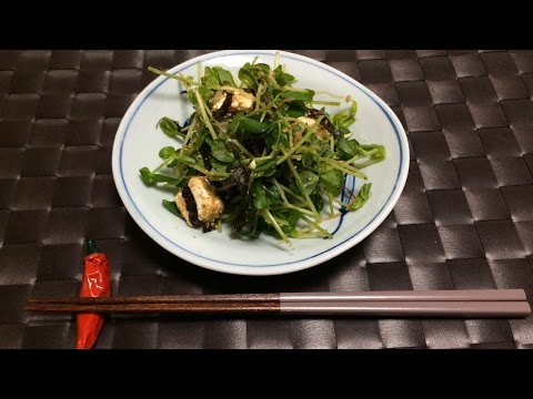 簡単！！豆苗のクリームチーズ和え