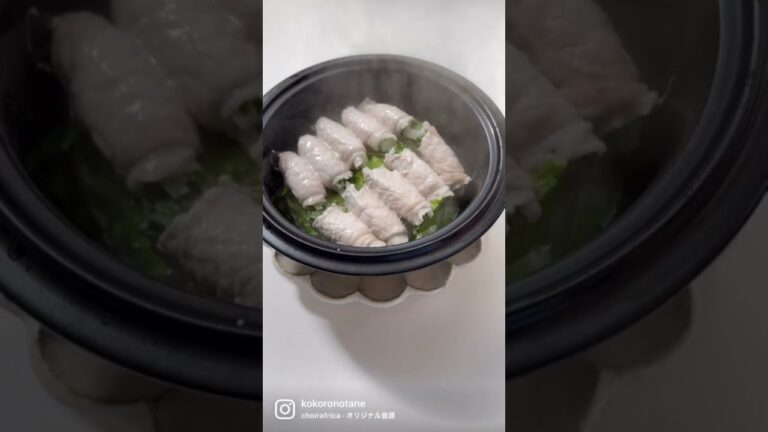 レンジで簡単【大根の豚肉巻き】#shorts