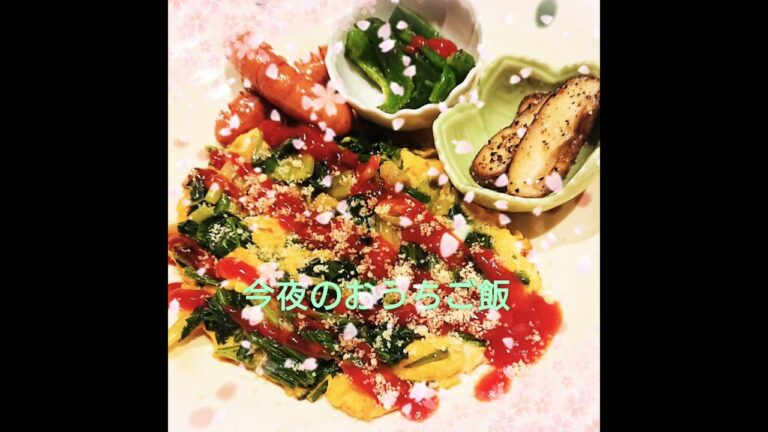 #おうちご飯 #ほうれん草 #卵料理#簡単レシピ  #夜ご飯 #簡単料理 #あさちゃん #asachan
