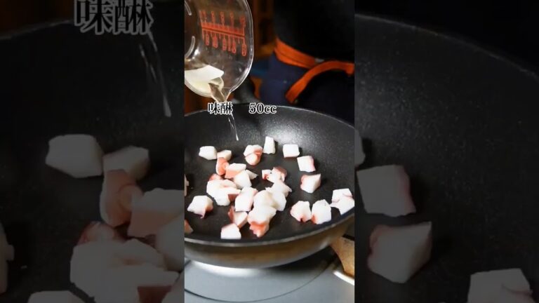 やみつき 蛸マヨおにぎり #おにぎり #shorts