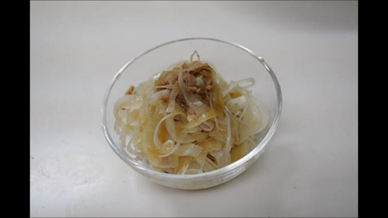 簡単！玉ねぎとツナのサラダ - How to cook onion and tuna salad