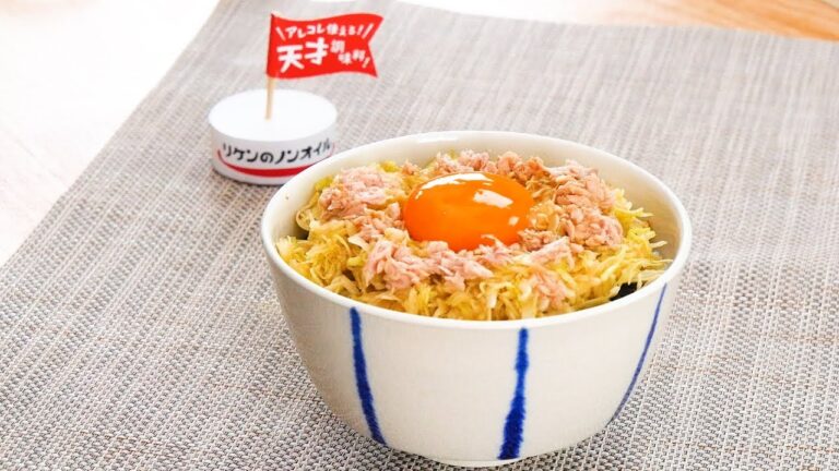キャベツナ玉ドレ丼