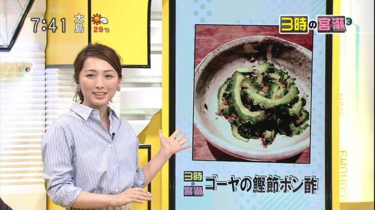 3時の宮瀬「ゴーヤの鰹節ポン酢」 暑い夏・気だるくなった夏はゴーヤ [モーニングCROSS]