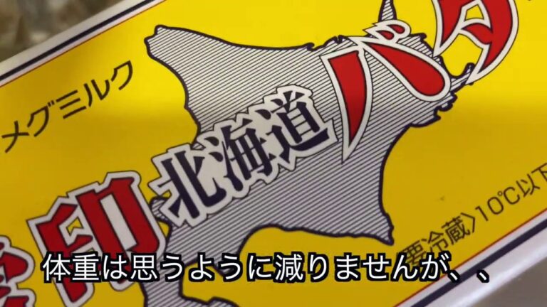 【宅飲み】フライパンで作る鮭のバターホイル焼き【料理】