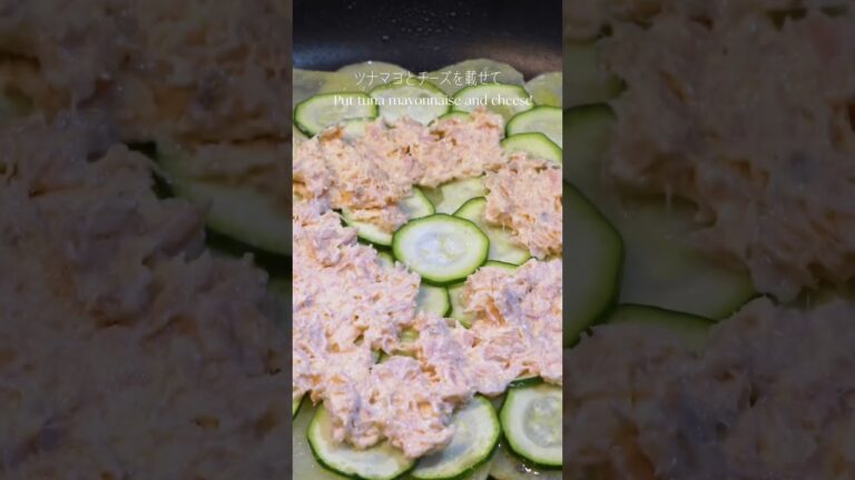 ズッキーニとツナマヨのジャガイモピザ　#簡単レシピ