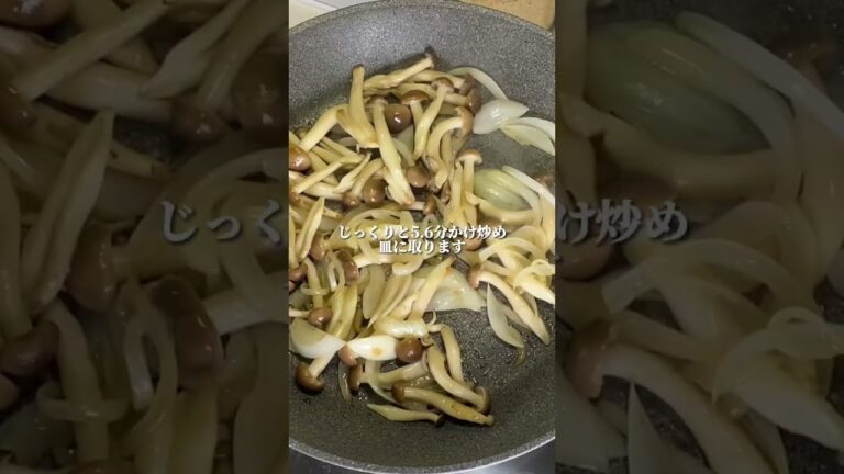 【ワンパン】パスタで最強なクリームパスタを紹介🍝 #パスタ #ワンパン
