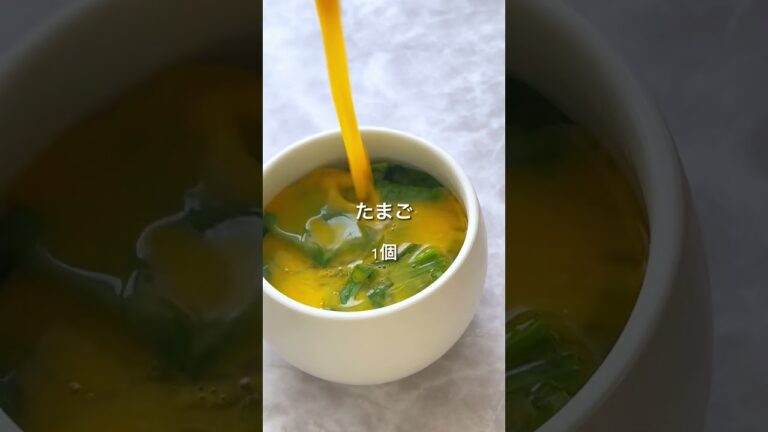 【マグカップオートミール】ほうれん草手でちぎれば包丁まな板いらん！朝ごはんにほっこり雑炊 #オートミール #ダイエットレシピ #レンチンレシピ