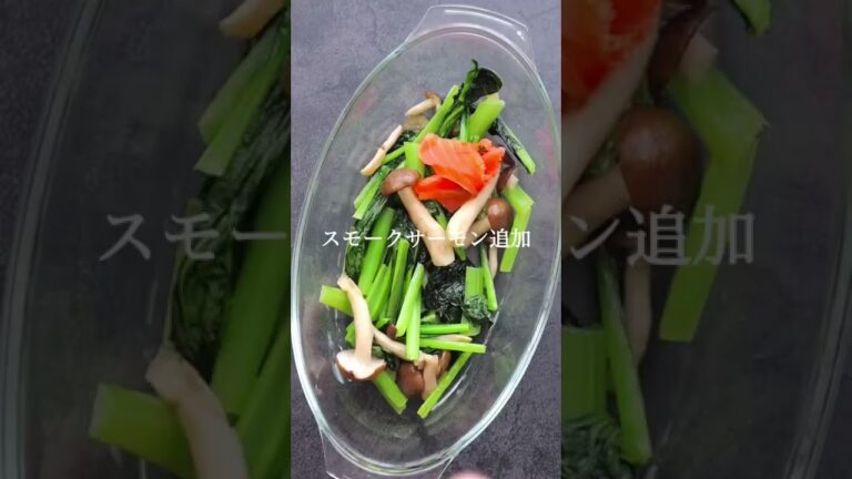 絶対痩せる！豆腐クリームグラタン