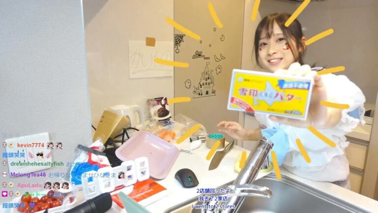 ハロウィン ジャック・オ・ランタン アップルパイ