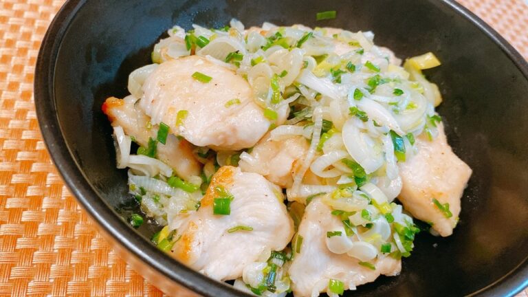【糖質制限レシピ】簡単でダイエットにぴったり！鶏ムネ肉のねぎ焼きの作り方、悪魔的な旨さ【時短料理♪あいこチャンネル】